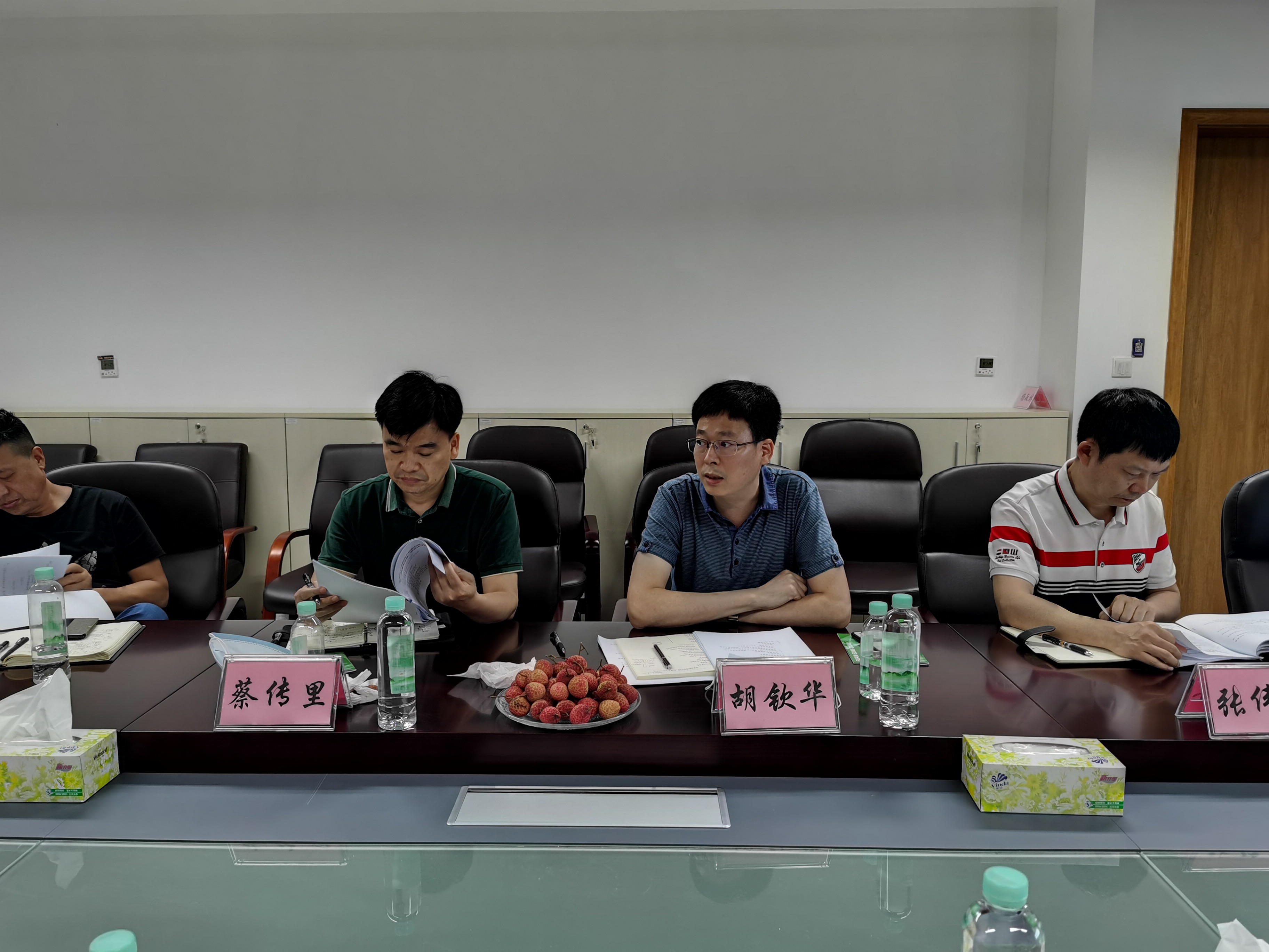 东莞理工学院资产经营有限公司召开第二届董事会第一次会议